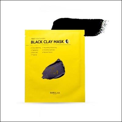 Black Clay Mask (15g*5Sheets) / Exp 2026.10.03