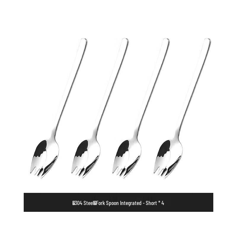 ZISIZ 304 Stainless Steel Integrated Fork-Spoon Set, 4-Pack