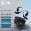 OKSJ MT60 Open-Ear Bone Conduction Sport Bluetooth Headset