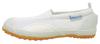 Ace Educational Shoes MR-2 (White, 24-Point Measurement, 5-Centimeter)