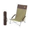 LOGOS Life Pocket Plus 73173084 High-Back Cross-Back Chair, (Brown)
