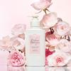 HAPPY BATH Perfume Boutique Body Lotion Rose Blush 350ml