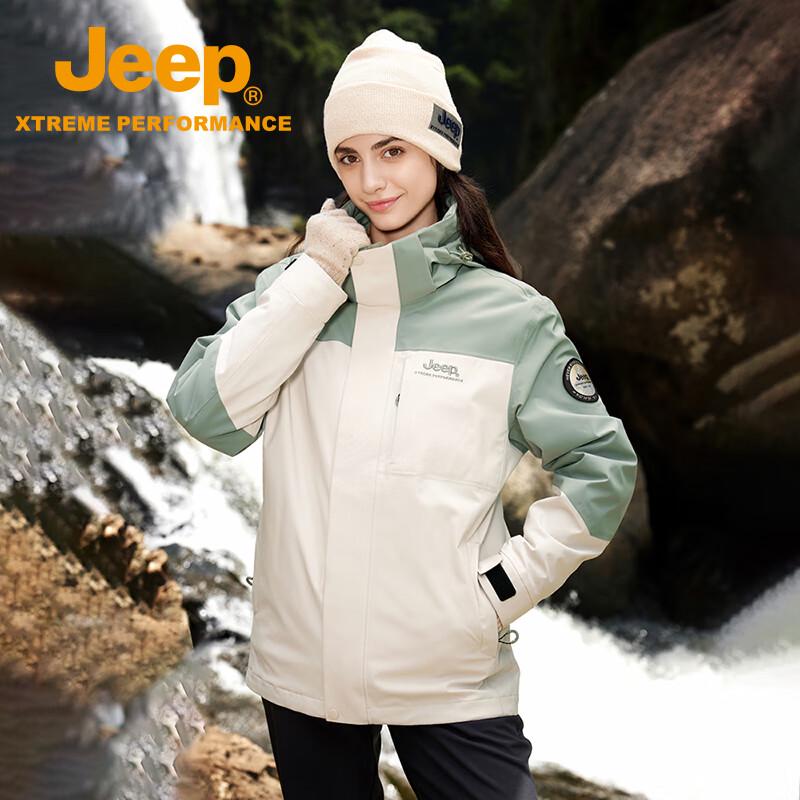 Jeep Men's 3-in-1 Waterproof Windproof Fleece Lined Jacket
