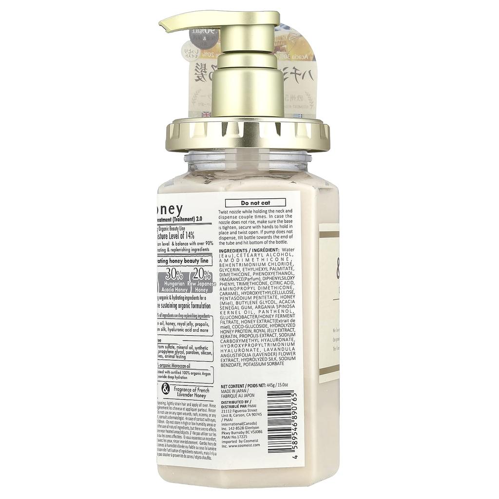 &Honey, Deep Moist Treatment, French Lavender Honey, 445G(15Oz)