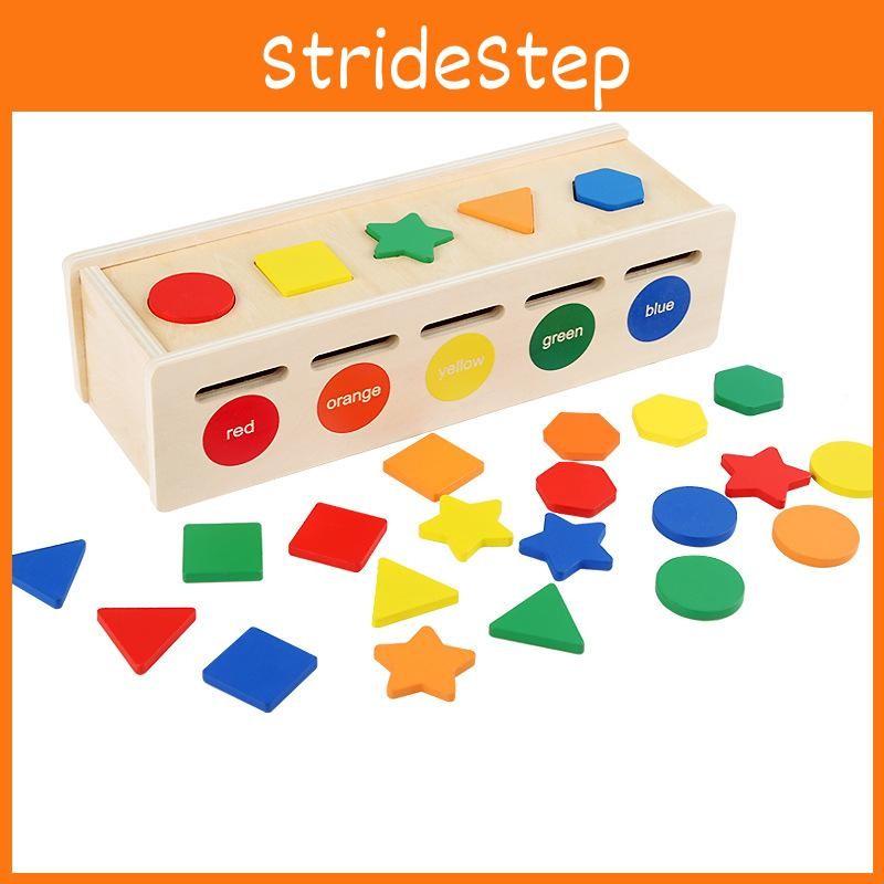 Wooden Sorting Educational Box For Children Shapes Colors Cognitive Skills Play