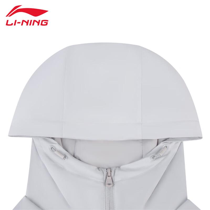 Li-Ning 2025 Women's Hooded Sports Windbreaker