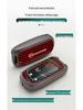 Dodge Journey Challenger RMA Ram Full-Cover Metal Key Case for Men