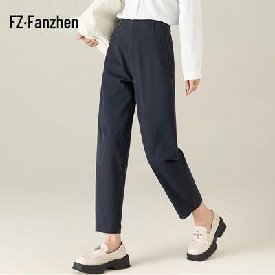 Fan Zhen Women's Loose Harem Cropped Pants