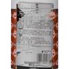 Tesori d'Oriente Italian Scented Shampoo 500ml