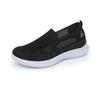 Fashion Senior - Friendly Knit Slip - on Sneakers Women, Breathable Non - Slip Casual Shoes, Versatile Leisure Footwear