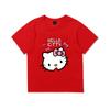 Hello Kitty Soft Cute Cartoon Printed Childrens Tshirt Summer New Trendy Cool Pure Cotton Round Neck Parentchild Outfit