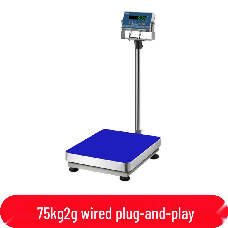 Hongxingda ERP Electronic Table Scale (CN version)