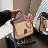 Niche Fashion Small Bag Women's New Trendy Versatile Contrasting Color Small Square Bag High-quality Texture Shoulder Bag Free Silk Scarf