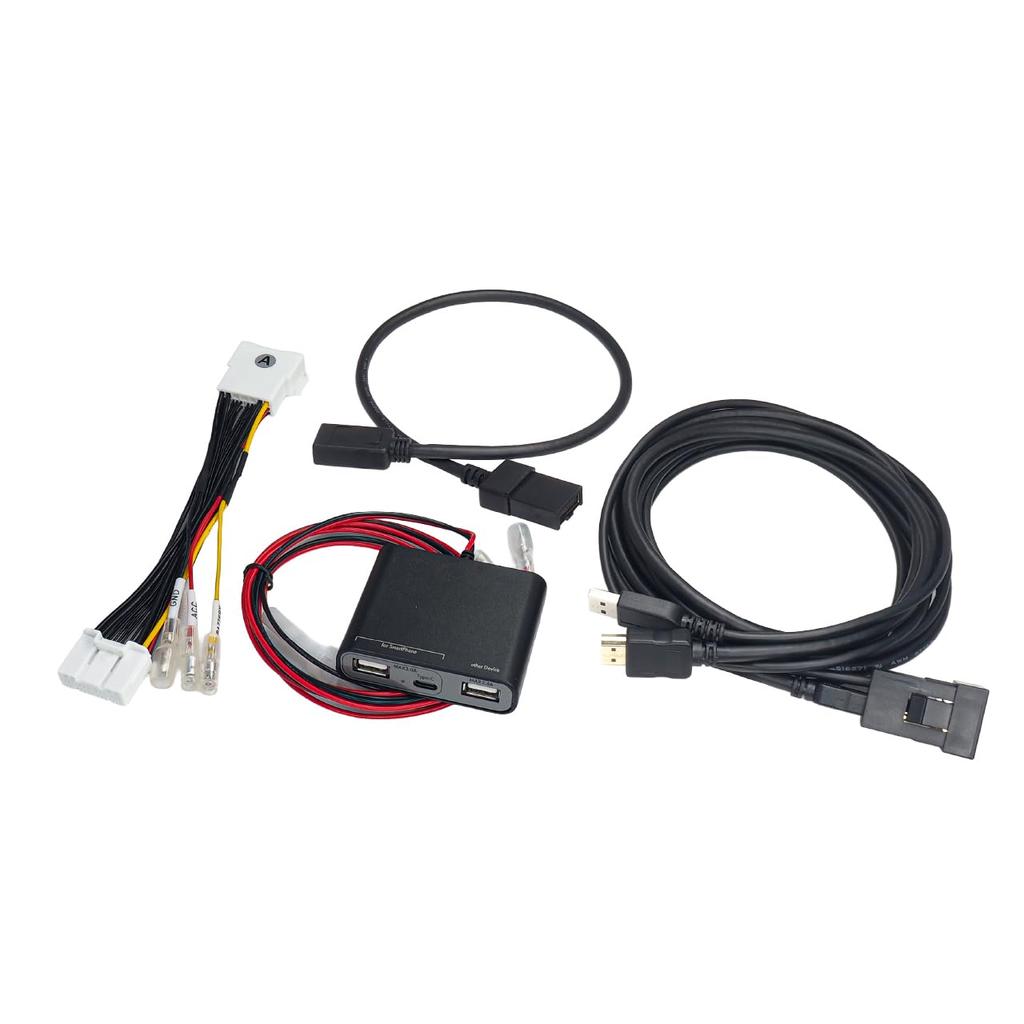 Video Input Kit HDK09 for Toyota Hiace with Display Audio Beat-Sonic HDMI® 8-inch