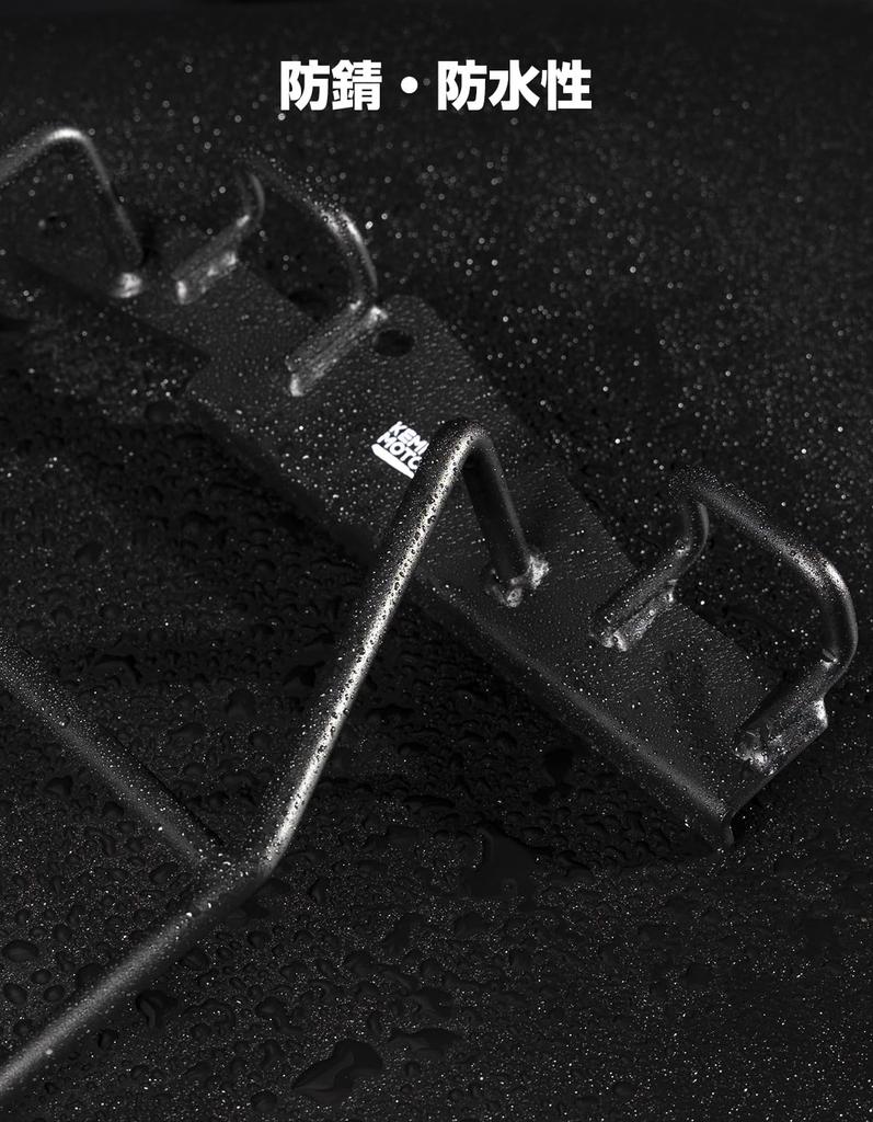 KEMIMOTO Side Bag Support for Side Bag Saddlebag Support for Side Bag Stay for High Black CL250/CL500 Motorcycles, Support, CL400/CL500, CL250/Left