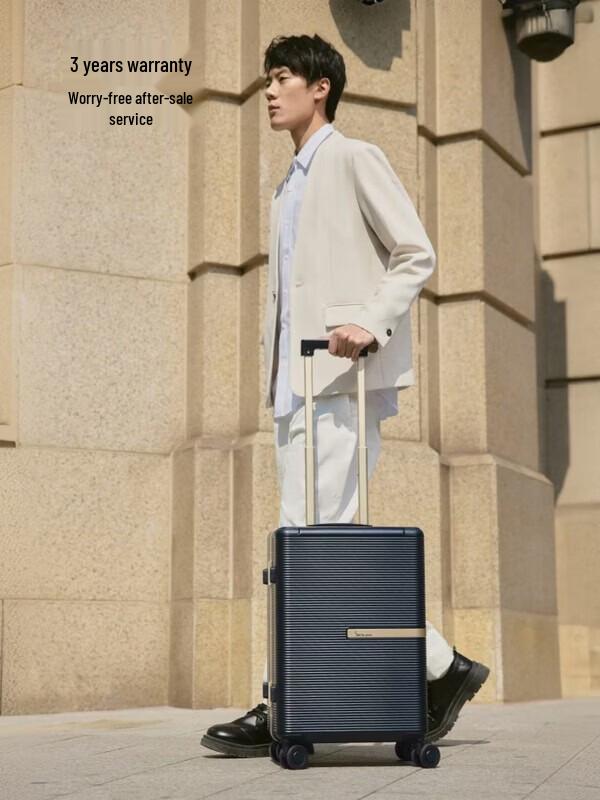 

OIWAS Fashion Aluminum Frame Travel Suitcase