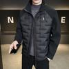 Herrvinterstickad Patchwork Tjock Dunjacka med Ståkrage - Kort, Varm, Högkvalitativ, Trendig.