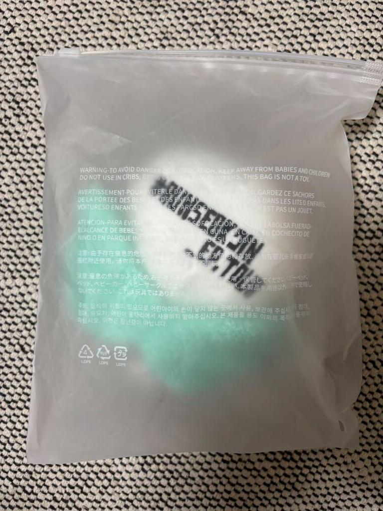 [USED] Official RUNSOKJIN Wootteo Keyring