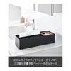 Yamazaki Paper Towel & Dust Organizer Black Body: W39.5 X D13.1 X H11.2cm Tower Tissue Case Trash Can with Washable Inner Box 10746