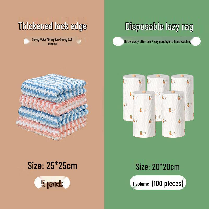 LIEI Kitchen Cleaning Cloth