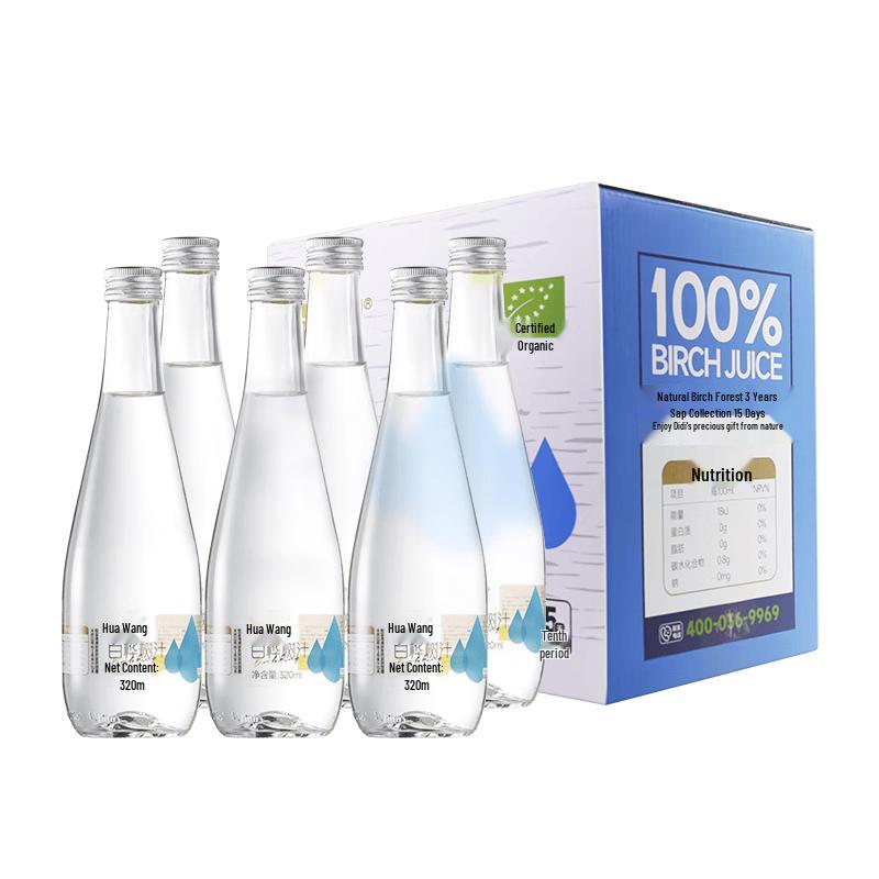 Huawang 100% White Birch Sap NFC Plant Beverage
