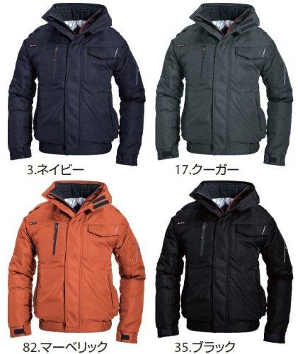 BURTLE 7210 Cold Weather Blouson (Large Hooded) SS 35. Black