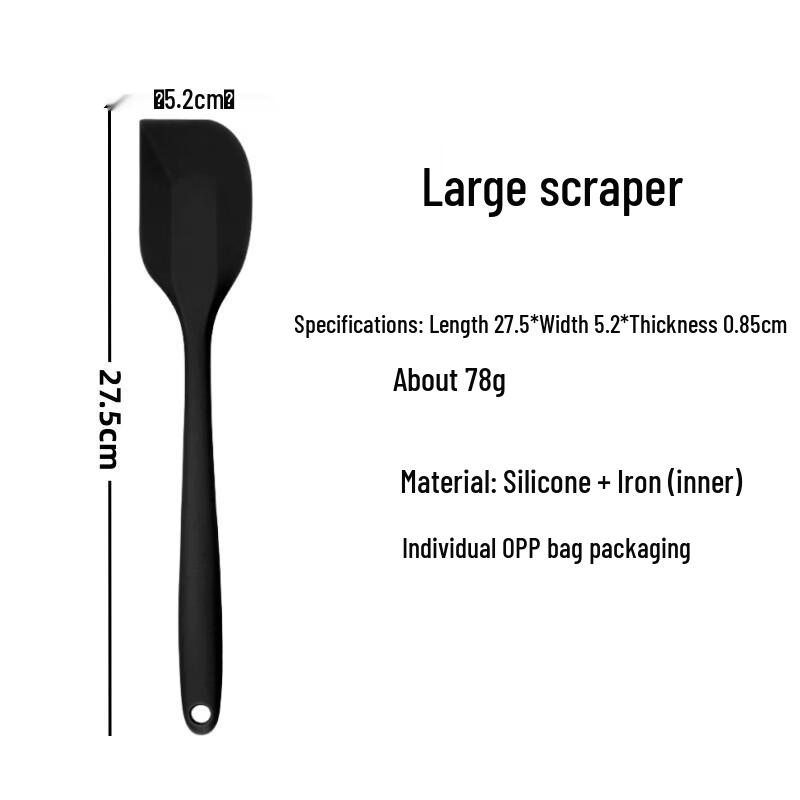 ZISIZ Silicone Baking Scraper & Spatula