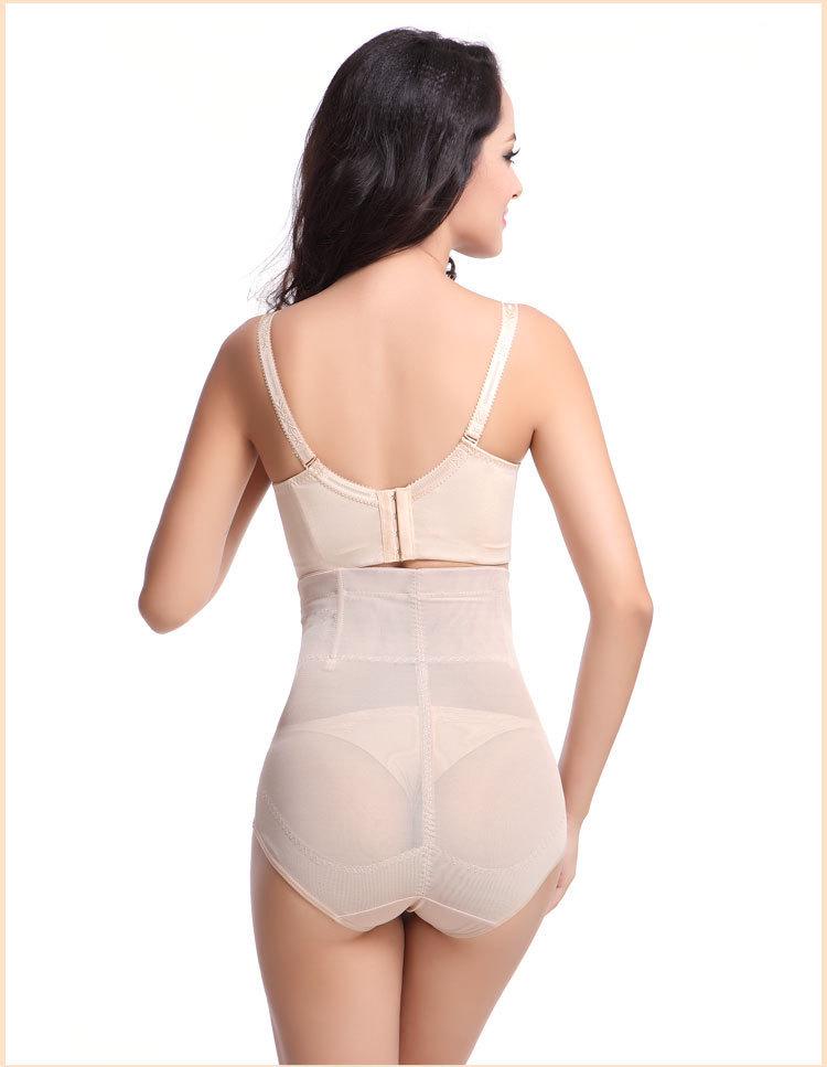 Seamless High-Waist Body Shaper: Slimming Abdomen Control & Hip Lift Panties for Women