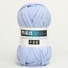 1PC T Shirt Knitting Yarn For Woven Bag Hat Slippers Coaster Blanket Thread Soft Polyester Crochet Yarn Soft Cloth Yarn