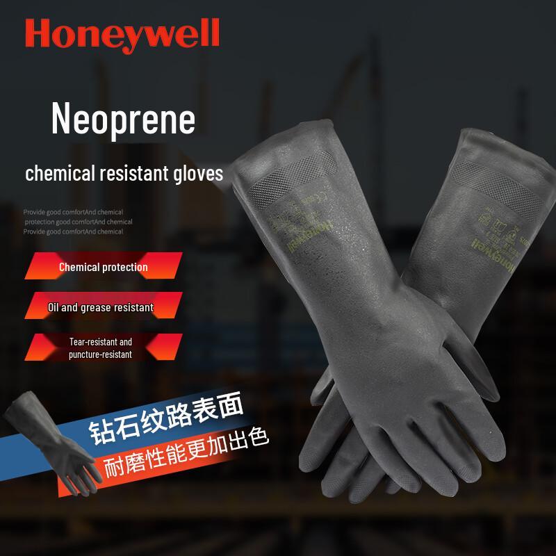 Honeywell 2095020 Series Chloroprene Chemical Protection Gloves 9 черный