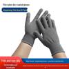 Guantes de Trabajo Antideslizantes para Mujer, Hilo de Algodón Resistente al Desgaste para Sitio de Construcción