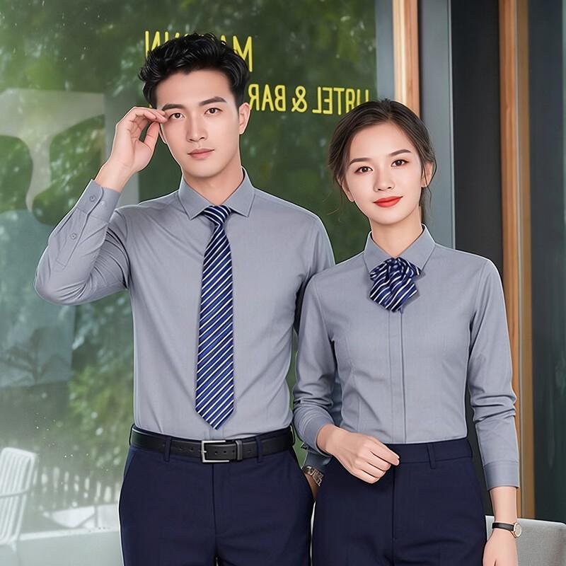 

Trolman Unisex Non-Iron Stretch Long Sleeve Business Shirt L