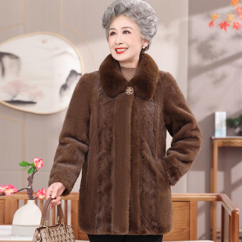 Da Tang Fu Ren Women's Faux Mink Velvet Padded Winter Coat