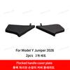 Car Trunk Side Left Right Tidying Packet Storage Box For Tesla Model Y/YL Juniper 2025-2026 Flocking Mat Cover Organizer