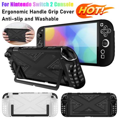 Husă Mâner Grip Pentru Consola Switch 2 Ergonomic Anti-alunecare TPU Comfort Piele Husă Protectoare Shell TPU Rezistentă la Șocuri Lavabilă
