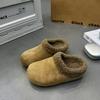 Women's Lightweight and Comfortable Non-slip Heightening Winter Warm Plush Lining Non-slip Durable Casual Stirrups Cotton Slippers