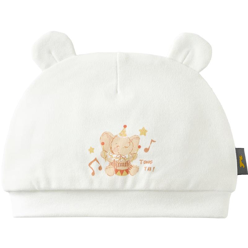 TONGTAI Double-Layer Pure Cotton Newborn Baby Hat M
