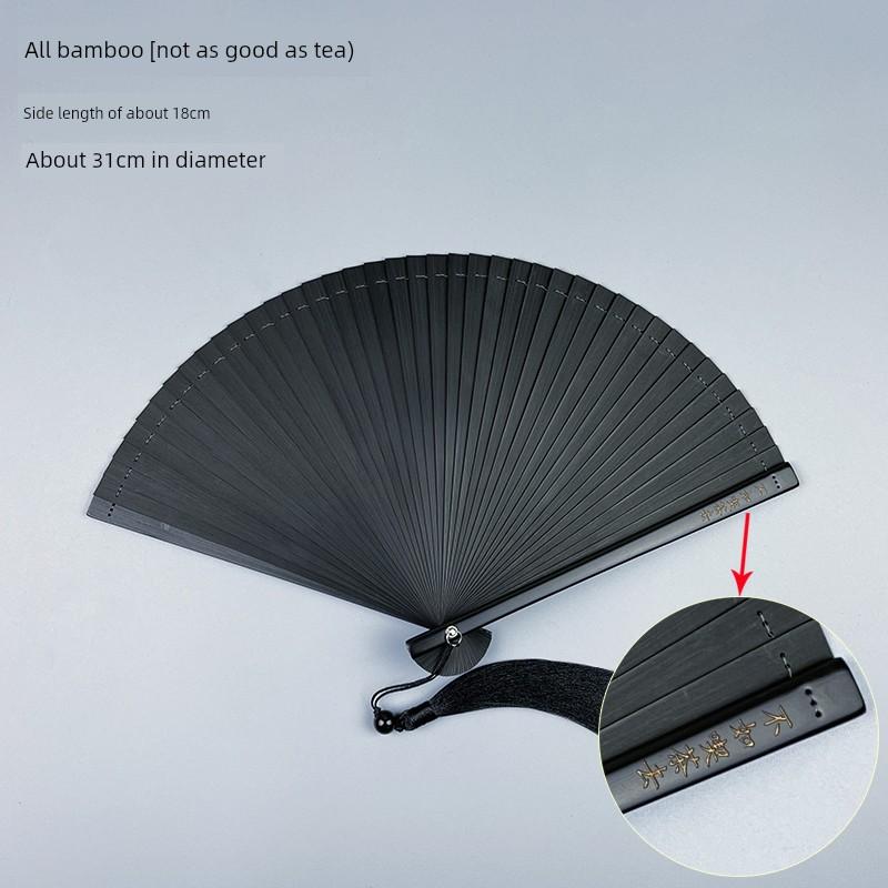 Cut Out 5-Inch Chinese Style Chinese Ancient Style Red and Black Folding Fan