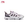 Li-Ning Antelope V2 Reflective Youth Running Shoes