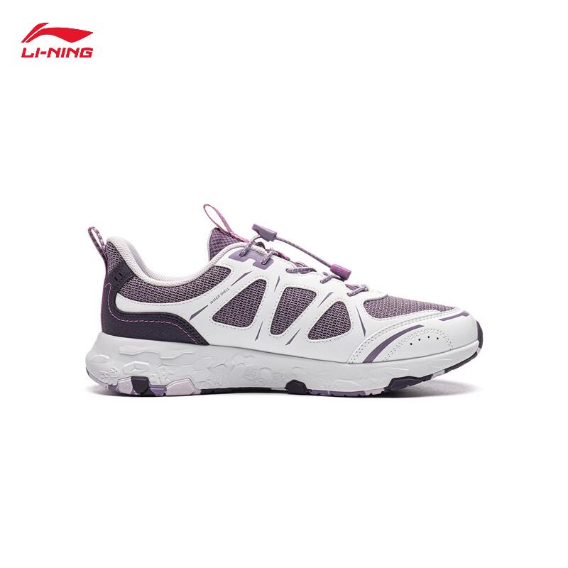 Li-Ning Antelope V2 Reflective Youth Running Shoes
