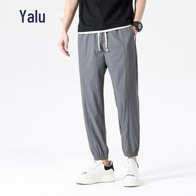 Yalu Men's Ice Silk High-Elastic Jogger Casual Pants YKHDF516