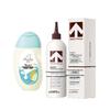Qichu Baby Moisturizing Lotion & Anti-Hair Loss Shampoo Bundle