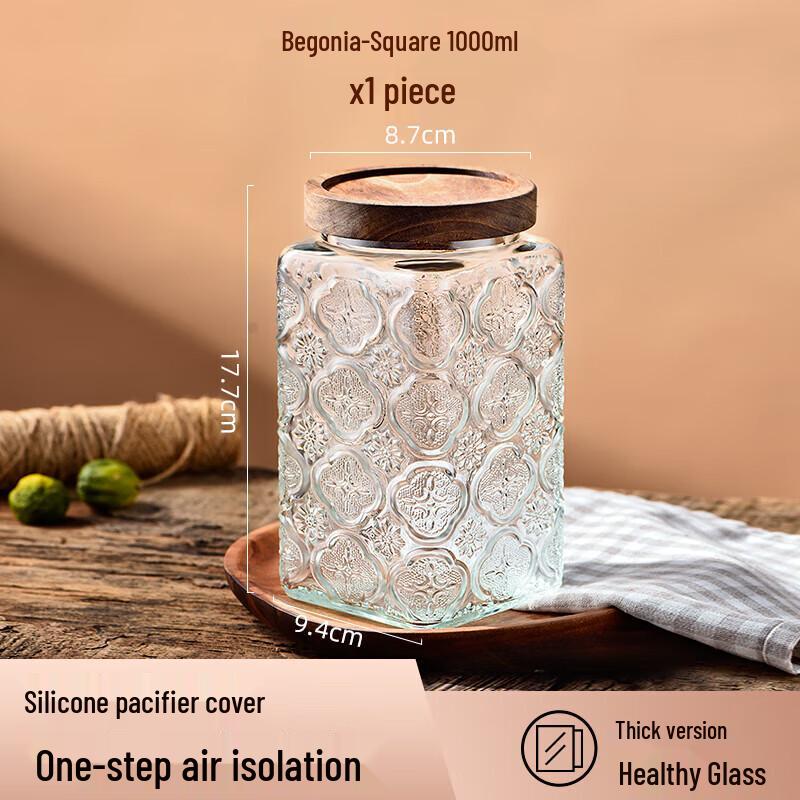 Shixun Begonia Flower Square Glass Storage Jar with Lid