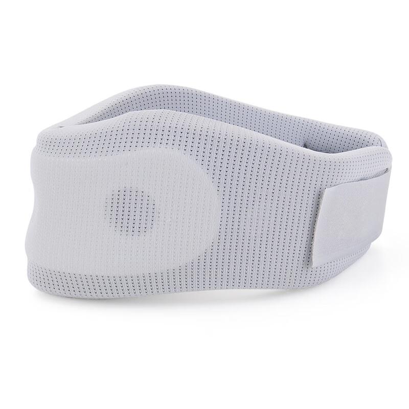 WEZHO Ice Silk Neck Support Collar