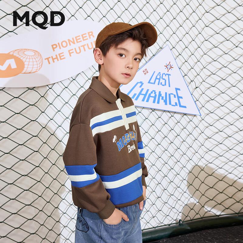 MQD Boys  Striped Lapel Collar Sweatshirt 120cm