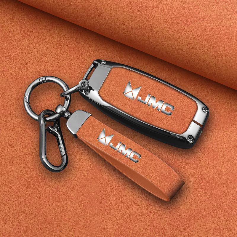 Applicable Foton Fengjing G9/G7 Teshun Metal Key Case Decorative Shell and Buckle for Jiangling Fushun Baodian Yuhu 5.