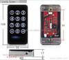 Secure Digital Keyless Password Cabinet Lock Double Door Cabinet Lock 118PW