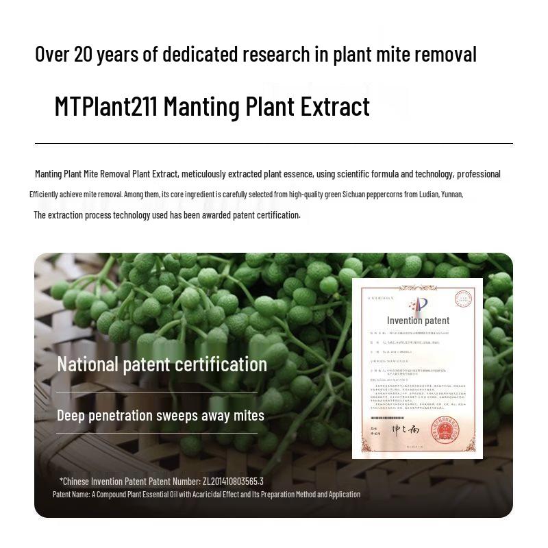 Manting Mite Removal Liquid Soap