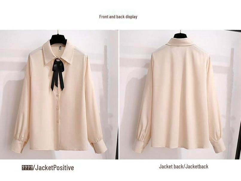2026 Spring/Autumn Women's Korean Style Suit: Elegant Shirt & Skirt Two-Piece Set