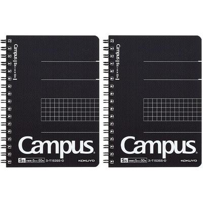 KOKUYO Campus Twin Ring Grid Set of 2 Notebook, Ruled, Cut-off, A6, (SU-T153S5-DX2SET)